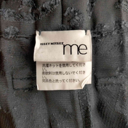 イッセイミヤケミー ISSEY MIYAKE me スパークシャガードプリーツボトム レディース