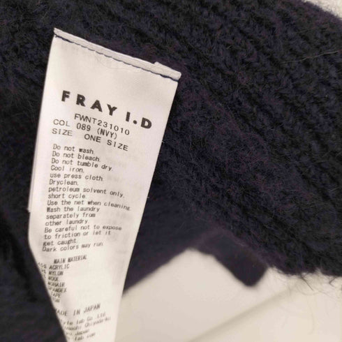 フレイアイディー FRAY I.D 23SS バックリボンモヘヤプルオーバー レディース ONE SIZE