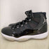 ジョーダンブランド JORDAN BRAND エアジョーダン 11 レトロ NIKE WMNS AIR JORDAN 11 RETRO メンズ JPN:26.5
