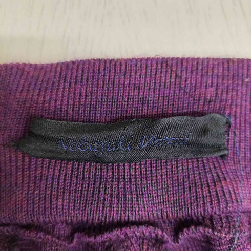 ノブユキマツイ Nobuyuki Matsui Bicolour Knit Pants バイカラーニットパンツ メンズ JPN:2