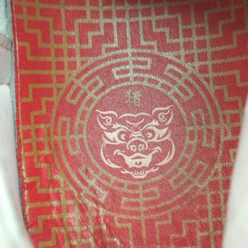 ナイキ NIKE Dunk High YEAR OF THE PIG メンズ 27.5