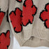 ケンゾーパリス KENZO PARIS 23SS BOKE FLOWER KNIT レディース JPN:S