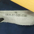 ユーエスネイビー U.S.NAVY 80S アメリカ海軍 ユーティリティシャツ メンズ import:M