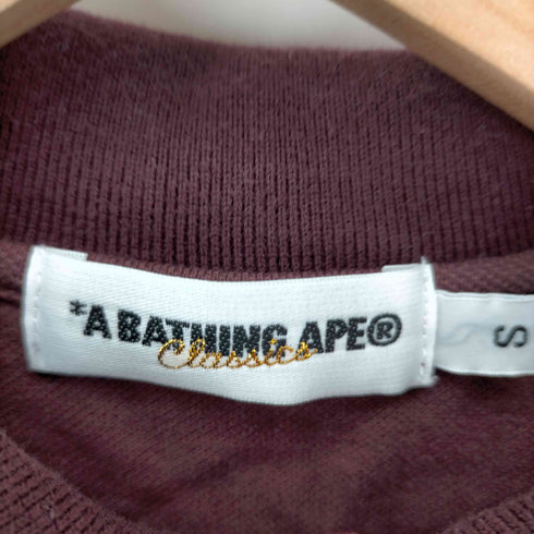 アベイシングエイプ A BATHING APE CLASSICS ボーダーパターン切り替えS/Sポロシャツ メンズ JPN:S