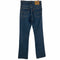 リーバイス Levis USA製 ボタン裏525刻印 517-0217 ブーツカットデニムパンツ メンズ 29inch
