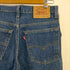 リーバイス Levis USA製 ボタン裏525刻印 517-0217 ブーツカットデニムパンツ メンズ 29inch