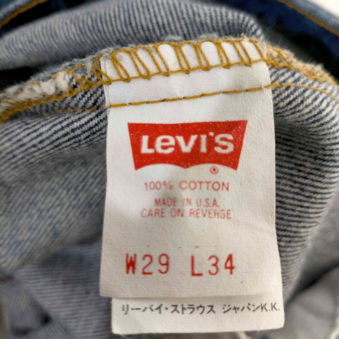 リーバイス Levis USA製 ボタン裏525刻印 517-0217 ブーツカットデニムパンツ メンズ 29inch