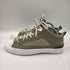 コンバースオールスター CONVERSE ALLSTAR Chuck Taylor Ultra Cons Force Sneaker レディース 25.5cm