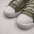 コンバースオールスター CONVERSE ALLSTAR Chuck Taylor Ultra Cons Force Sneaker レディース 25.5cm