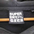 極度乾燥しなさい Superdry ダメージ加工 プルオーバーパーカー メンズ JPN:S