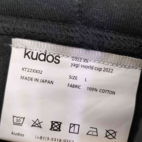 クードス KUDOS YAGI VVORLD CUP HOODIE メンズ JPN:L