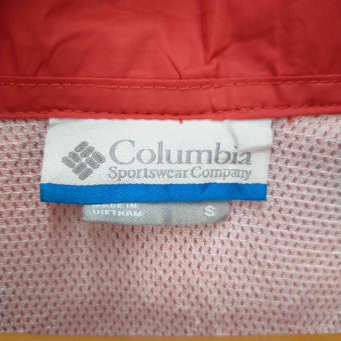 コロンビア Columbia スタンドカラーシェルジャケット メンズ S