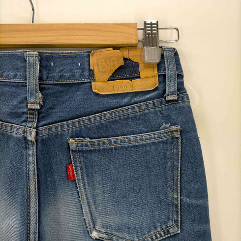 ビッグジョン BIG JOHN TALON ZIP BIG-WASHING ストレートデニムパンツ メンズ US:32-33