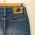 ビッグジョン BIG JOHN TALON ZIP BIG-WASHING ストレートデニムパンツ メンズ US:32-33