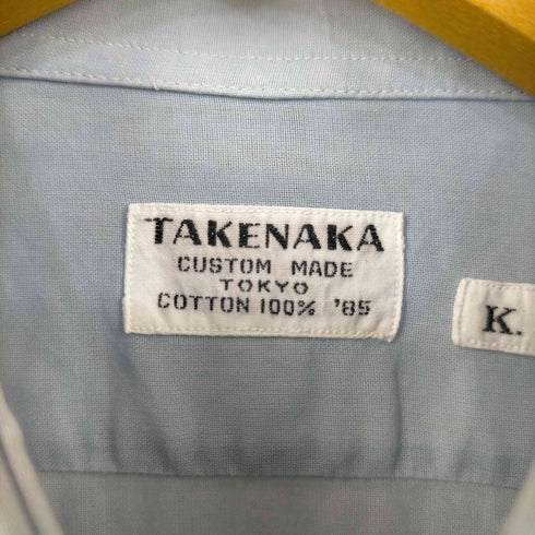 TAKENAKA マチ付き 比翼 シャンブレーシャツ メンズ