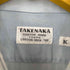 TAKENAKA マチ付き 比翼 シャンブレーシャツ メンズ