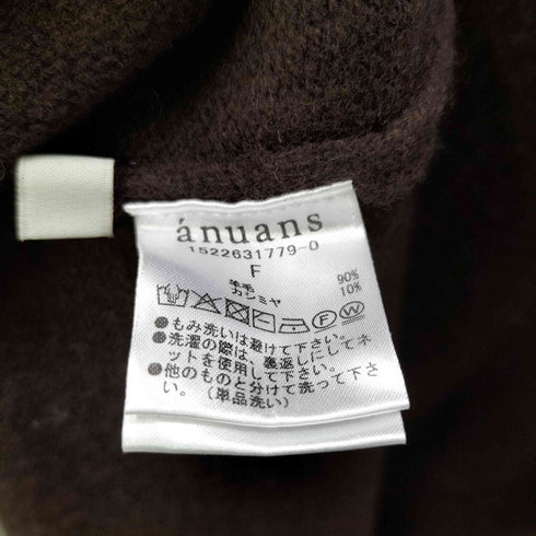 アニュアンス anuans ウールカシミヤマーメイドニットワンピース レディース FREE