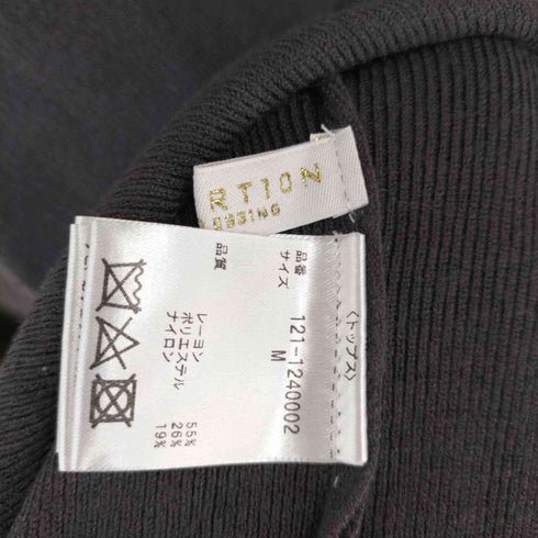 プロポーションバイボディードレッシング PROPORTION BODY DRESSING ボリュームスリーブケーブルニットセットアップ レディース M