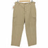 リップストップカーゴパンツ メンズ SMALL-SHORT