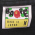 アベイシングエイプ A BATHING APE BABY MILO クルーネックTシャツ メンズ JPN:M