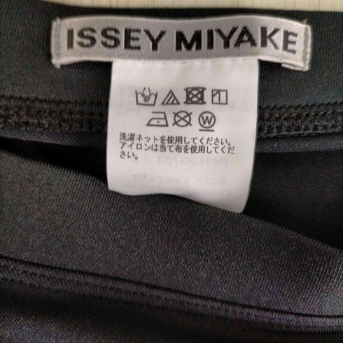 イッセイミヤケ ISSEY MIYAKE 23SS FIGURATIVEスカート レディース 2
