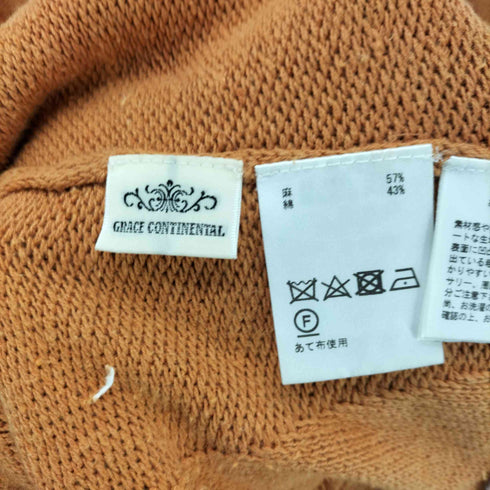 グレースコンチネンタル GRACE CONTINENTAL 23AW フリンジニットワンピース レディース FR:36