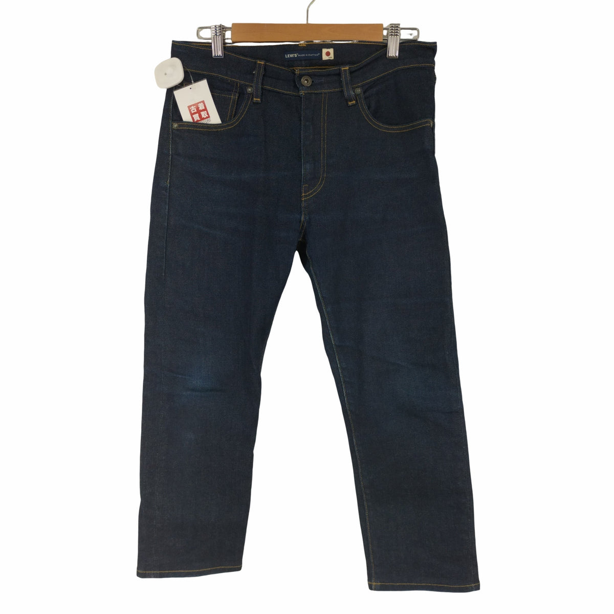 リーバイスメイドアンドクラフテッド Levis Made & Crafted PIPE