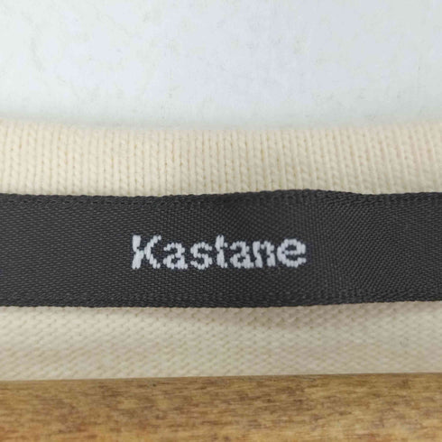 カスタネ Kastane バスクボーダーBIGプルオーバー レディース FREE
