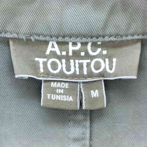 アーペーセー A.P.C. 23SS フィールドジャケット メンズ JPN:M