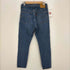 リーバイス Levis 501S スキニーデニムパンツ レディース 26/28