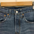 リーバイス Levis 501S スキニーデニムパンツ レディース 26/28