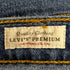 リーバイス Levis 501S スキニーデニムパンツ レディース 26/28