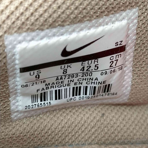 ナイキ NIKE Air Max 90 Desert Ore メンズ JPN:27