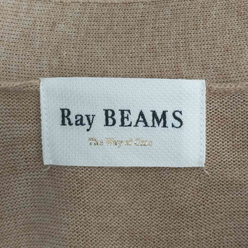 レイビームス Ray BEAMS チュール切替ロングカーディガン レディース