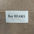 レイビームス Ray BEAMS チュール切替ロングカーディガン レディース