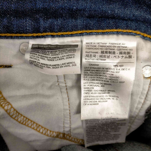 リーバイス Levis 511 スリムフィット ストレート デニムパンツ レディース 28×32