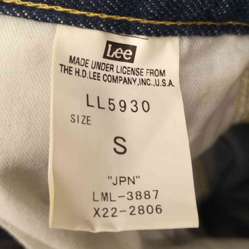 リー Lee TUCK SKIRT レディース JPN:S