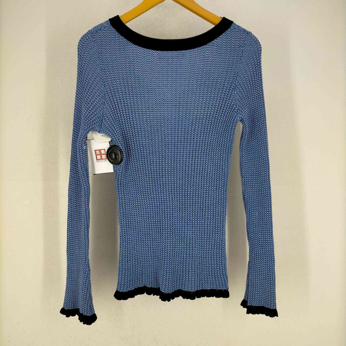 アカネウツノミヤ AKANE UTSUNOMIYA ヘリンボーン フリルデザイン V  