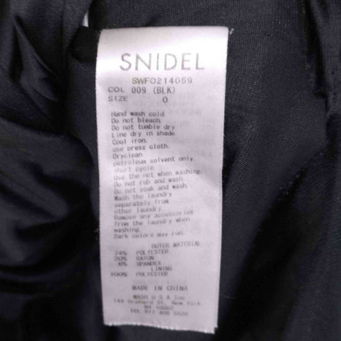 スナイデル snidel 21AW ウエストベルトマーメイドワンピース レディース 0