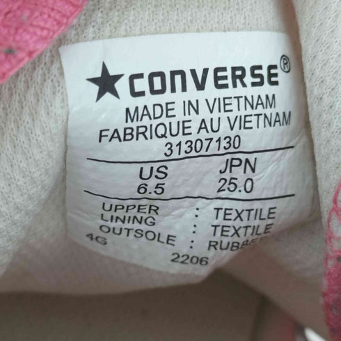 コンバース CONVERSE AS LIGHT FREELACE HI メンズ JPN:25