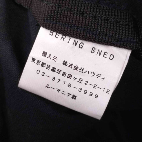 ナパピリ NAPAPIJRI Bering 2 Bag コットン ボストンバッグ メンズ
