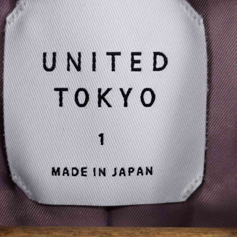 ユナイテッドトウキョウ UNITED TOKYO Vネックノーカラーコート レディース JPN:1