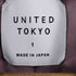 ユナイテッドトウキョウ UNITED TOKYO Vネックノーカラーコート レディース JPN:1