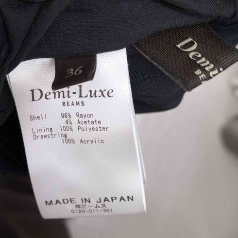 デミルクスビームス Demi-Luxe BEAMS ドットジャカードパンツ レディース 36
