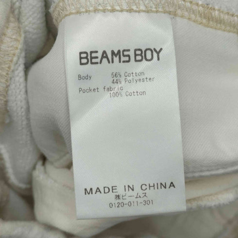 ビームスボーイ BEAMS BOY 22SS フレンチテリーイージーパンツ レディース