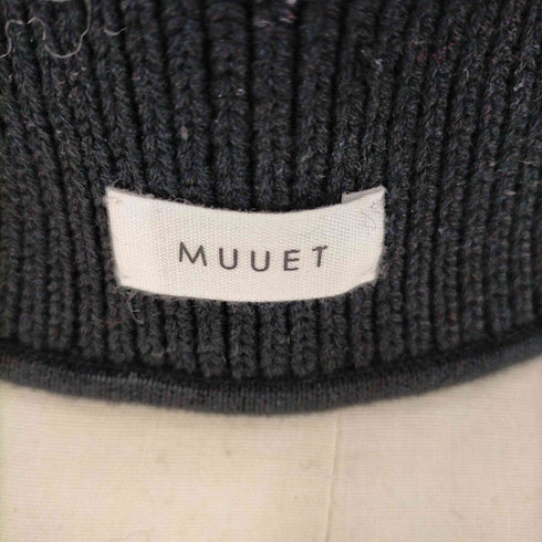 MUUET コットンナイロン リブニットネックウォーマー レディース FREE
