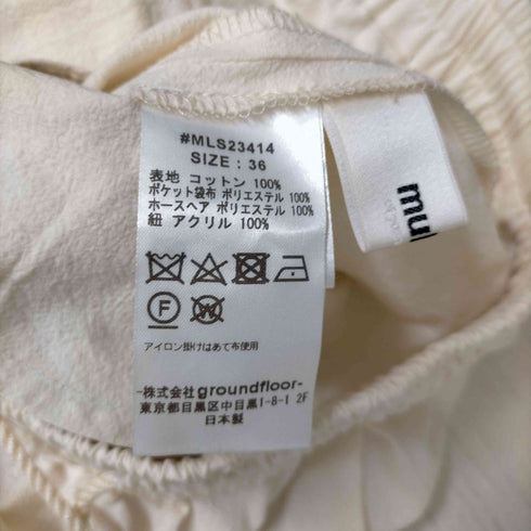 ミュラーオブヨシオクボ muller of yoshiokubo JELLYFISH PANTS レディース JPN:36