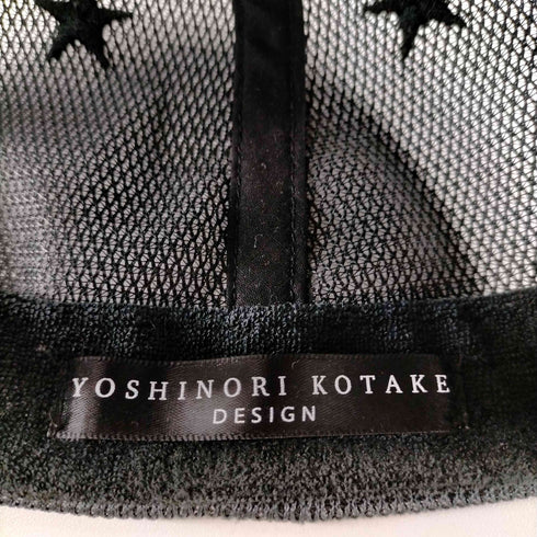ヨシノリコタケデザイン YOSHINORI KOTAKE DESIGN 迷彩柄 星 エナメル スナップ 444 キャップ メンズ