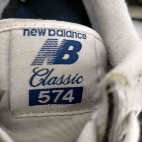 ニューバランス NEW BALANCE 574 ローカット スニーカー メンズ JPN:26