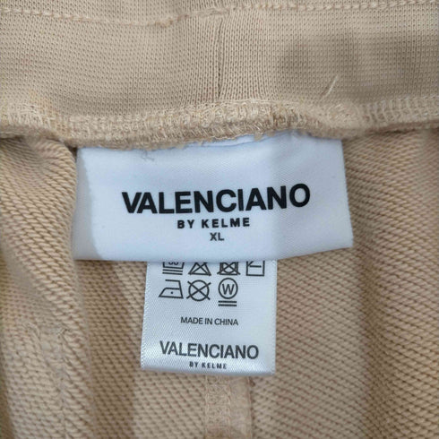 ケルメ KELME VALENCIANO スウェットパンツ メンズ XL